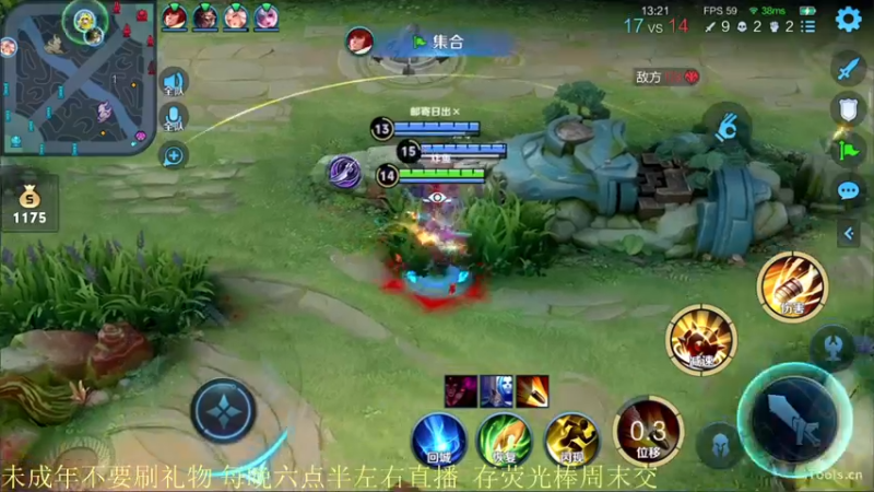 【2021-12-01 20点场】骚白：骚白全能秀系列
