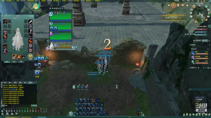 【2021-12-01 22点场】甯願：复建复建。。。