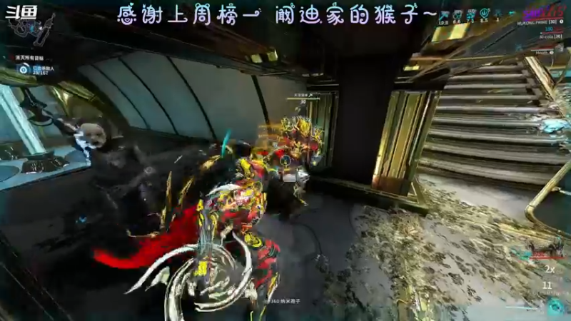 【2021-11-30 23点场】AI披萨：来快乐啊233333333