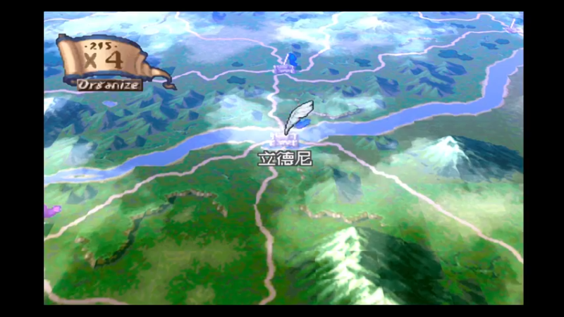 PS幻想大陆战记加强版 白狼 2