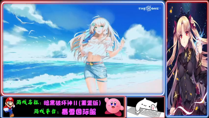 【2021-12-01 19点场】Endmios：steam 游戏（我-测试员-打钱）！！