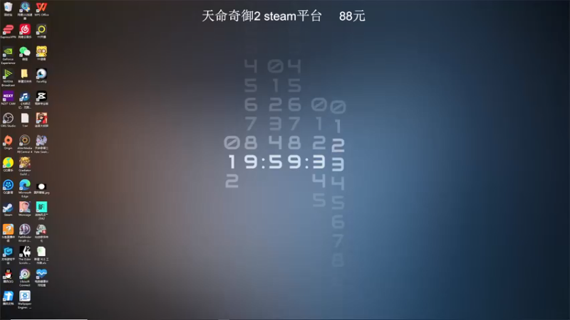 【2021-12-01 19点场】波波菜呀：玩个小游戏 417534