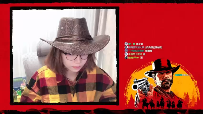 【2021-11-22 20点场】一番少侠29：荒野大镖客2：这真是一百年前的美国西部