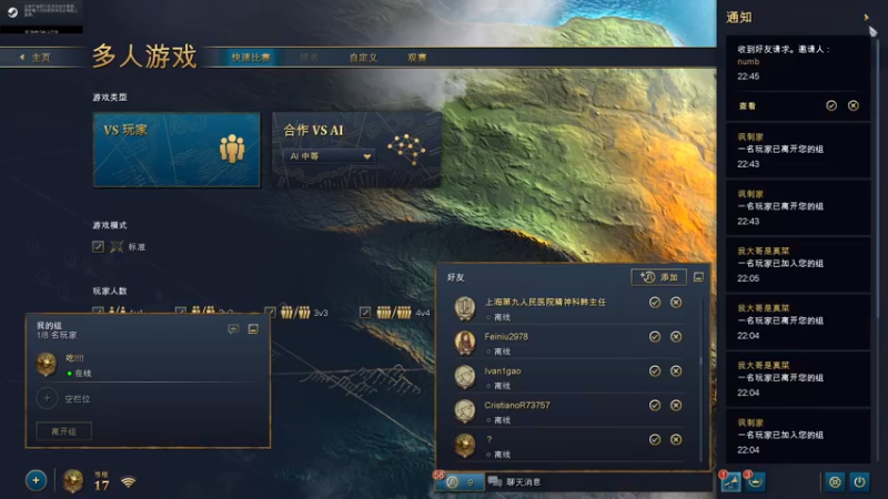 【2021-11-30 22点场】yyfyyf：随便娱乐！9999