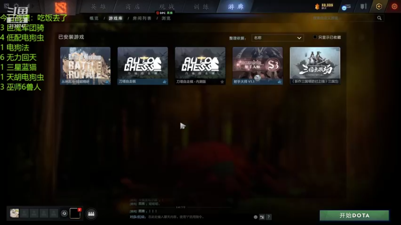 【2021-11-30 21点场】生吃小孩i：掉猫and手动金核