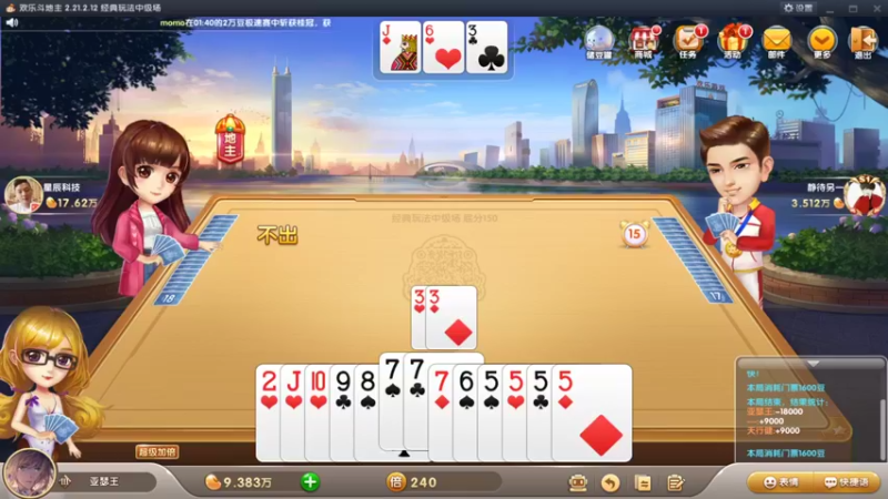 【2021-12-01 01点场】亚瑟王丶Z：不知不觉又月底了~巅峰赛