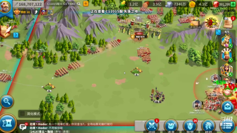 【2021-11-30 23点场】雾霭蒙蒙：AI在线，日常划水