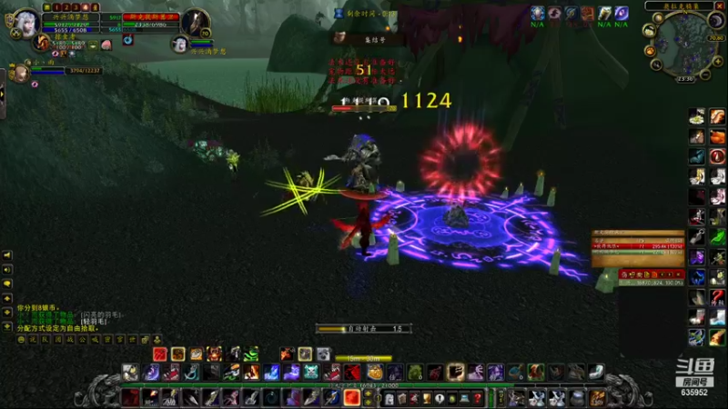 【2021-11-30 23点场】兴兴的梦想：1区火锤：生死有命富贵在天！635952