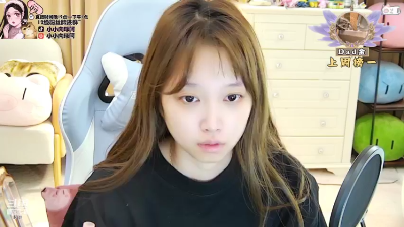 【2021-12-01 03点场】小肉球阿：爱笑的女孩运气不会太差~ 5587551