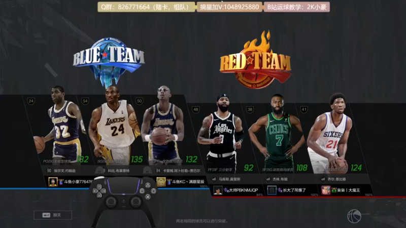 【2021-11-30 17点场】KC丶小豪：小豪：Shooter King