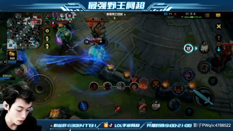 【2021-12-01 18点场】阿超cc丶：⭐阿超：房管通道
