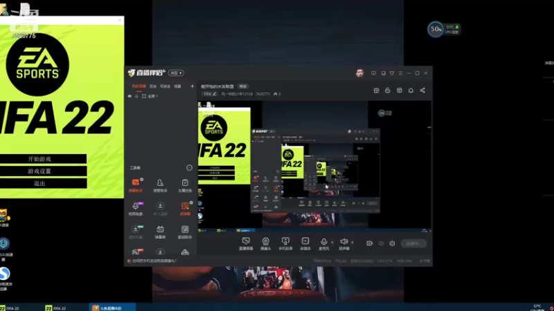 【2021-11-29 22点场】风一样的少年12138：能开包的水友联盟
