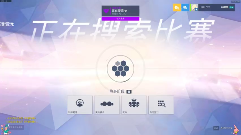 【2021-11-30 23点场】织田幼琳子m：约德尔大王来咯(⁄ ⁄•⁄ω⁄•⁄ ⁄)