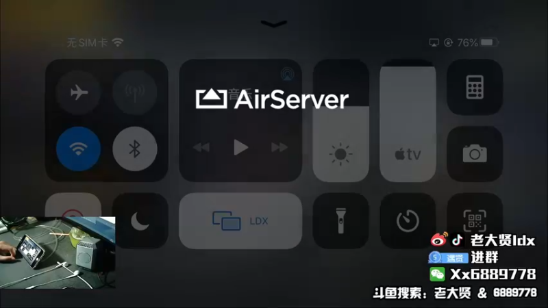 【2021-12-01 19点场】老大贤：1v4上战神：国服雷神 你看我秀吗