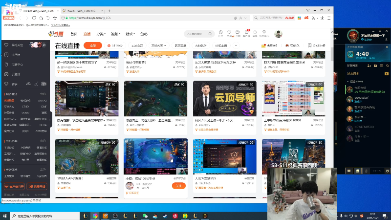 【英雄联盟】金咕咕金咕咕doinb的精彩时刻 20211201 00点场