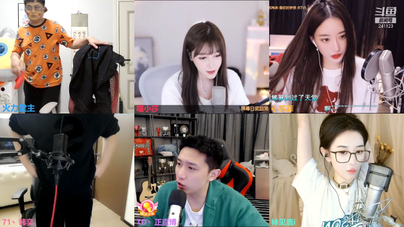 【户外】火力堂主的精彩时刻 20211201 00点场