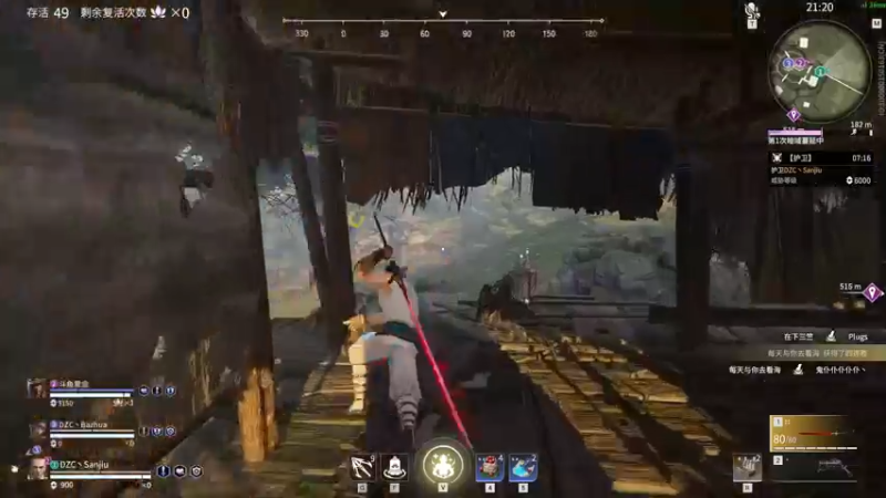 【2021-11-30 17点场】三酒OuO：斗鱼劳模の聊天室^^