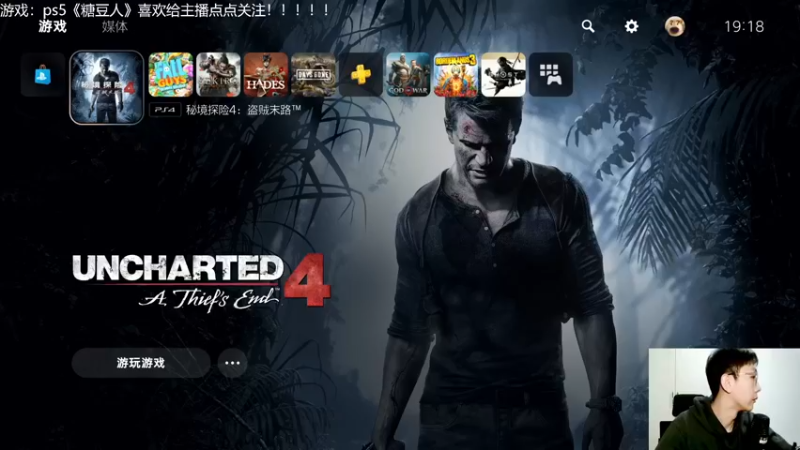 【2021-11-30 19点场】赖萌丶：技术差·瘾还大