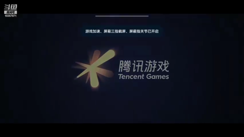 【2021-11-29 13点场】别谢礼物我社恐：大厅随机进车队，拆盲盒。大家可以点点关注