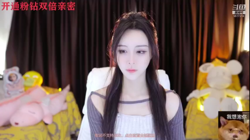 【2021-12-01 18点场】李哥儿DoubleLee：来者皆好运不信你试试