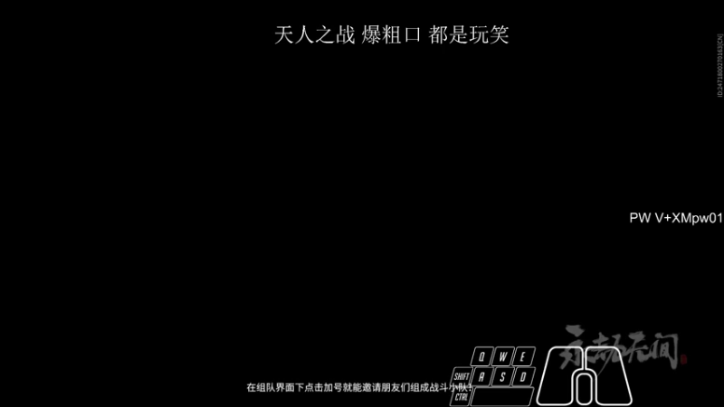 【2021-11-30 22点场】13shao丶：[13shao]  努力进步