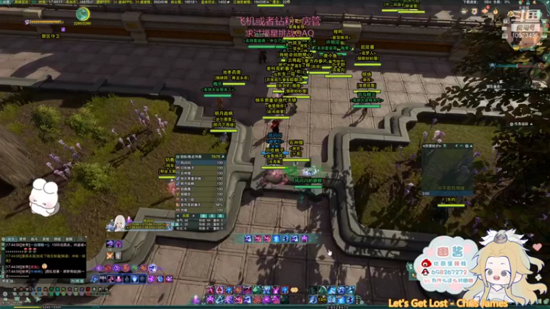 【2021-11-30 17点场】小小幽酱：【蛊幽幽】2500奶毒散排