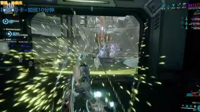 【2021-11-30 23点场】不倒翁姺森l：1办卡加班10分！菜B哦