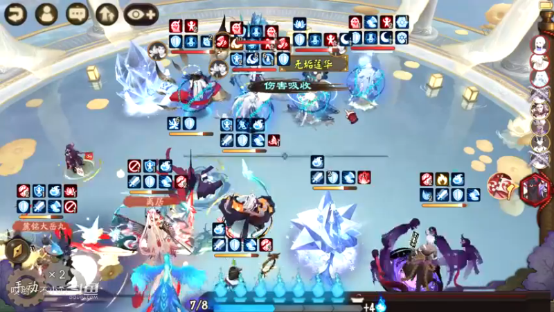 阴阳师名士斗鸡教学 (1)