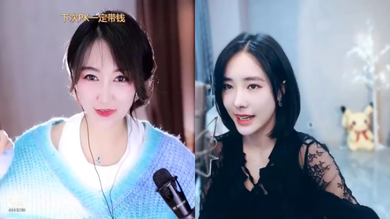 【2021-11-30 22点场】Jue美娘：永远相信光
