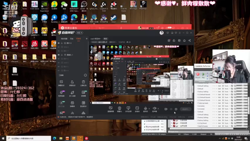 【2021-12-01 10点场】是希文吖丶：也许今天是美好的一天~