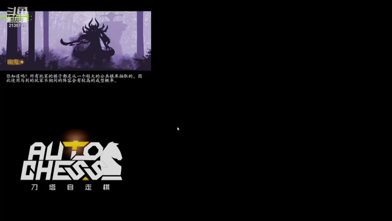 【2021-11-30 15点场】生吃小孩i：掉猫and手动金核