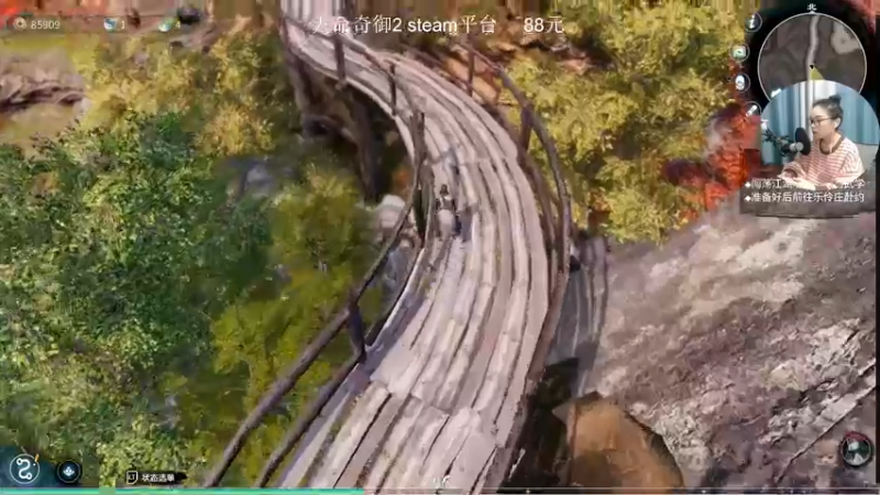 【2021-11-29 21点场】波波菜呀：今日有头~这游戏真耐玩！！