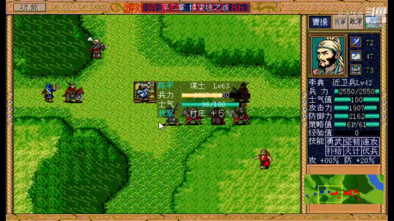【手游推广】混沌伏羲的精彩时刻 20211110 22点场