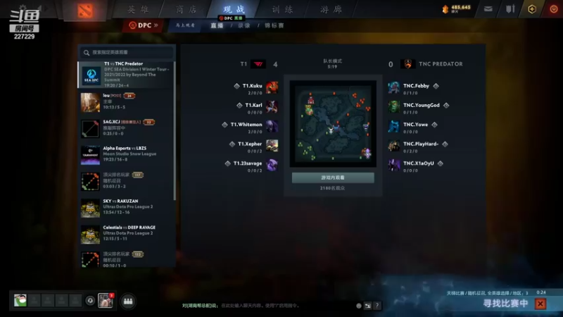 【2021-12-01 16点场】老鸡奇遇记：键来！！！天梯单排