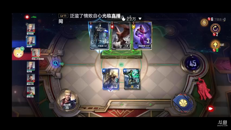 【2021-11-30 23点场】人生如梦12333333：萌新瑟瑟发抖 10323733