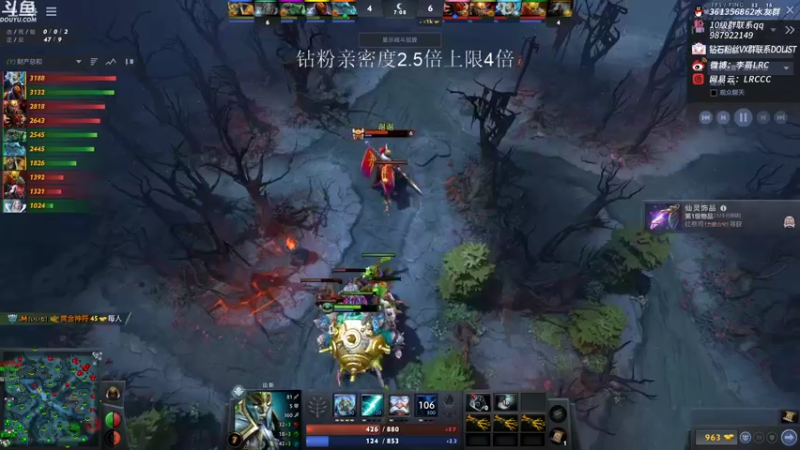 【2021-12-01 07点场】李哥Lrc：无情的杀手！