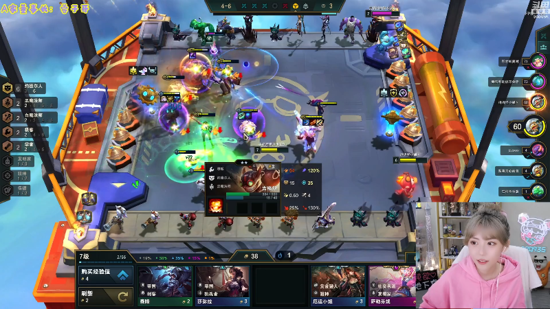 【LOL手游】不2不叫周淑怡的精彩时刻 20211201 21点场