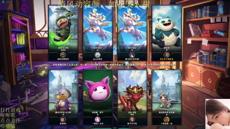 【2021-11-29 17点场】张灵玉丶：哪有浪子回头金不换，只有渣男上岸缓一缓