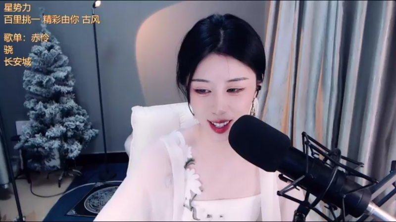 【2021-11-30 23点场】青台miss：1011 做人呐 开心最重要啦