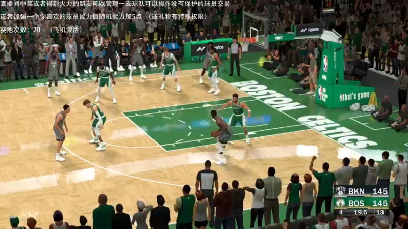 【2021-11-26 02点场】喝不完的可乐：小乐：NBA2K22大联盟第一赛季来选队