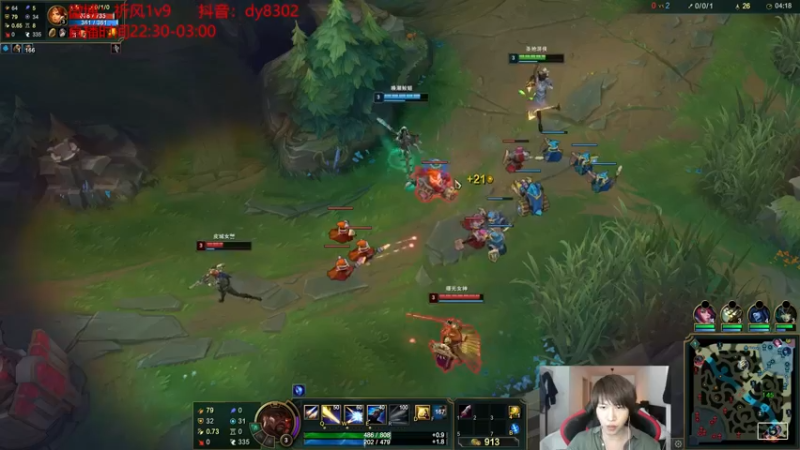 【2021-12-01 00点场】祈风1v9：国服第一VN！一个打八百多个！