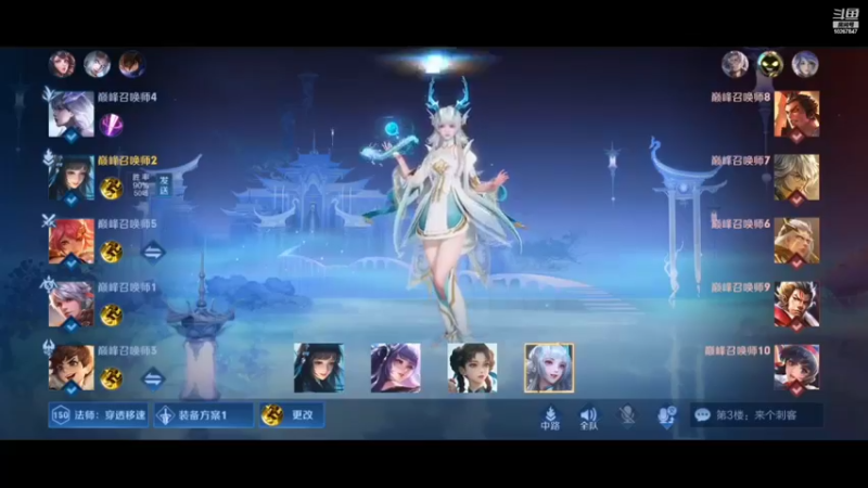 【2021-11-29 22点场】济南RW侠北港：巅峰赛冲冲冲 10267847