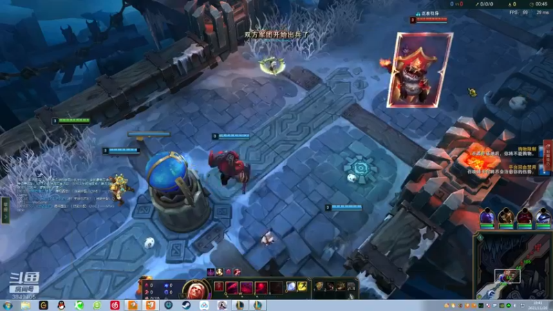 【2021-11-26 19点场】果果哩个果果：【果酱】最具观赏性的女玩家