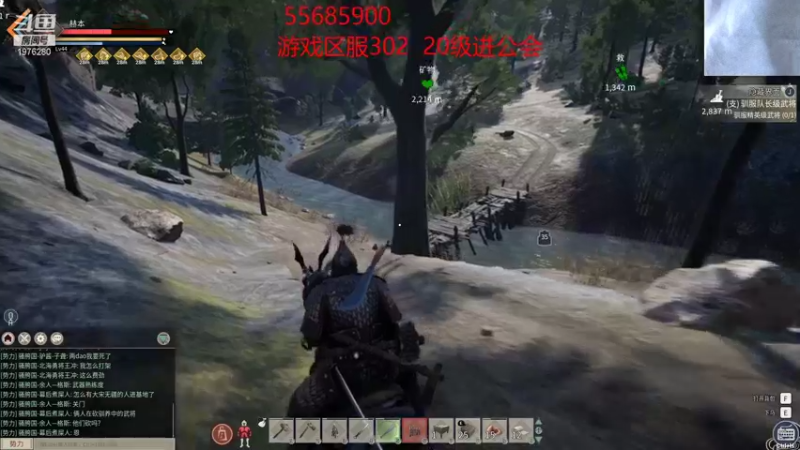 【2021-12-01 02点场】直播间最发抛的欣欣：赫本：黑奴的一天