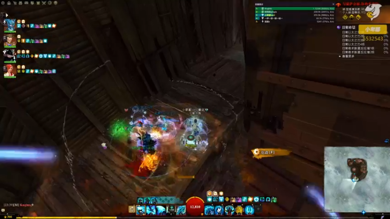 【2021-11-27 23点场】小卑鄙丶iwnl：今天晚上跟重返拼了！