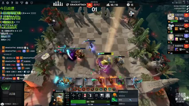 【2021-11-30 19点场】生吃小孩i：掉猫and手动金核