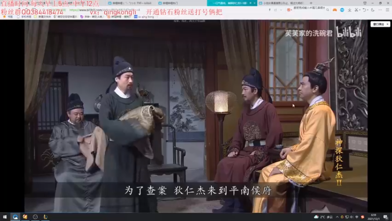 【2021-12-01 06点场】杀神丶晴空：峡谷之巅宗师358上王者！冲冲冲~