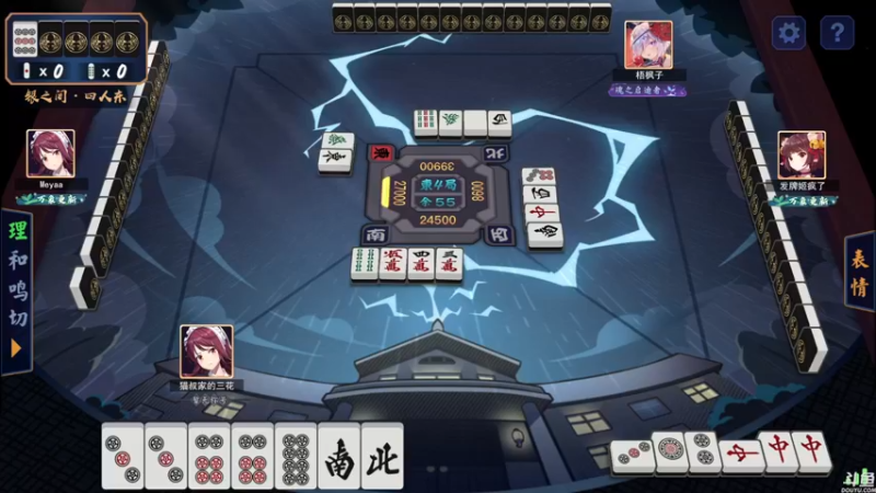 【2021-12-01 00点场】猫叔灬灬：【猫叔】 19点月末总结 一年又快过去了