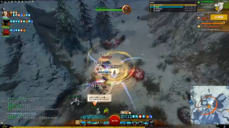 【2021-12-01 02点场】小卑鄙丶iwnl：领神秘贡品嗷，别忘了！