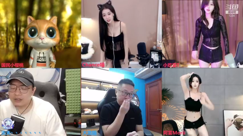 【2021-11-30 22点场】大龙猫：我来了小伙伴们。